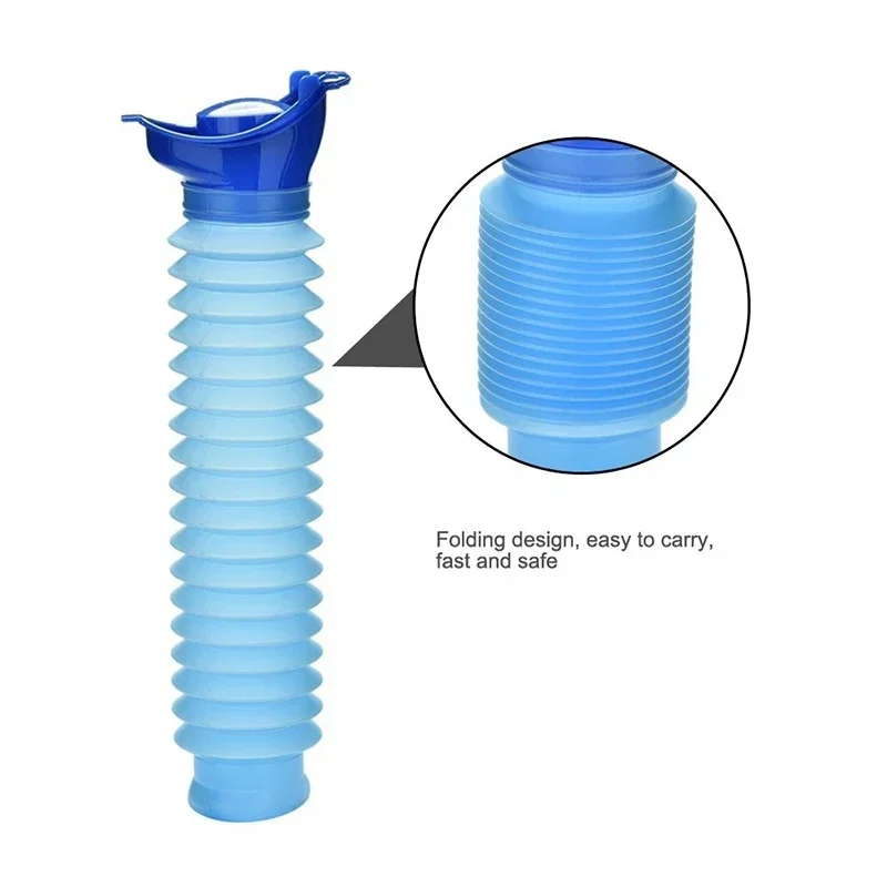 Kids Outdoor Car - Adult Urinal Portable Shrinkable Personal Mobile