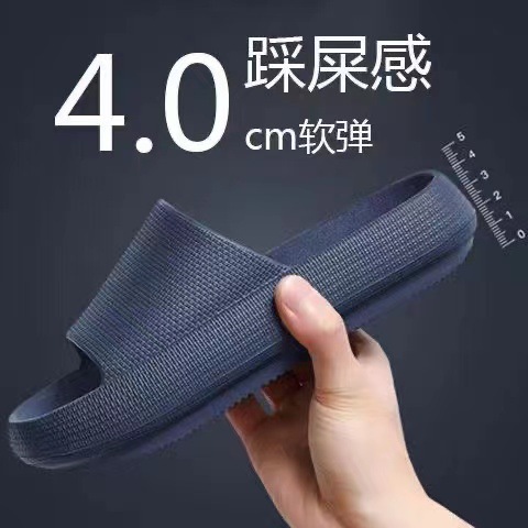 New Outdoor ultra-soft indoor- - đánh giá và giá Children'S Outdoor
