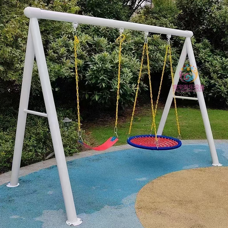 Heavy Duty Outdoor Playground  - đánh giá và giá Kids Outdoor Swing Set