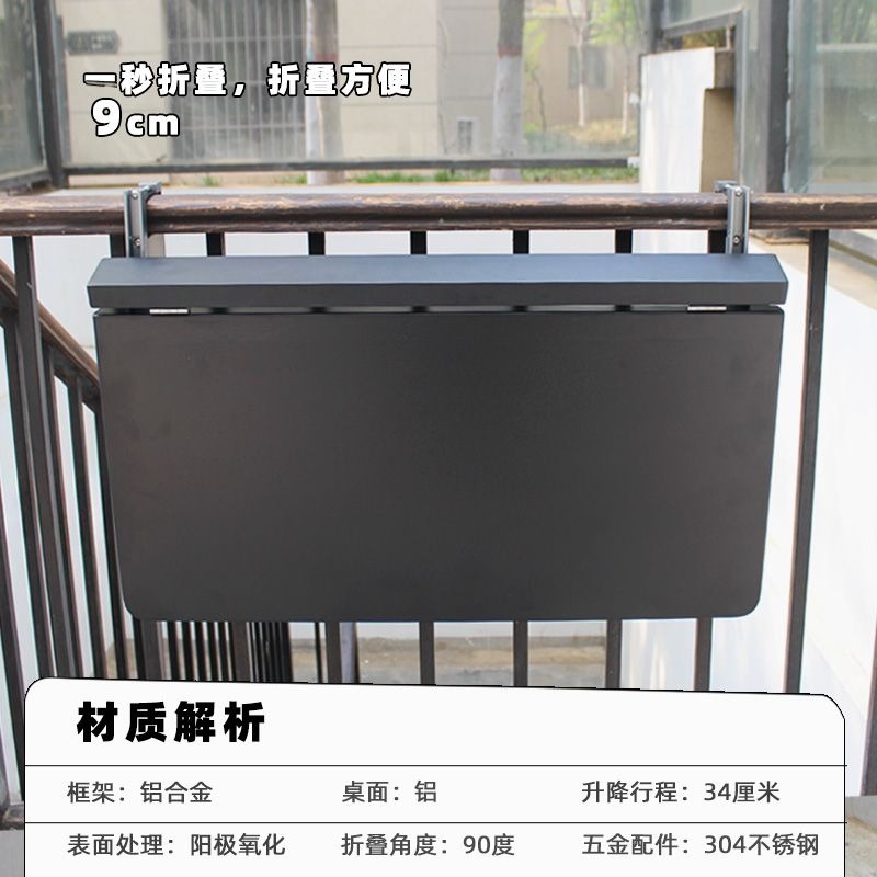 Modern Minimalist Metal Fold D - đánh giá và giá Kids Outdoor Folding Table